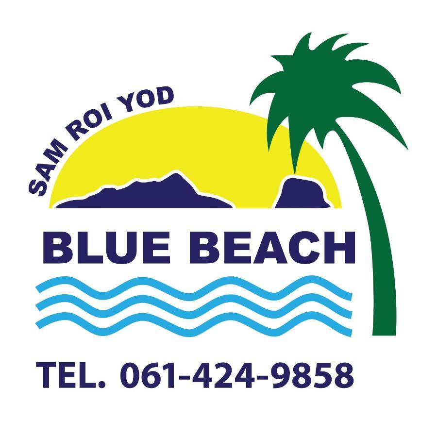 Blue Beach Resort Sam Roi Yot Esterno foto